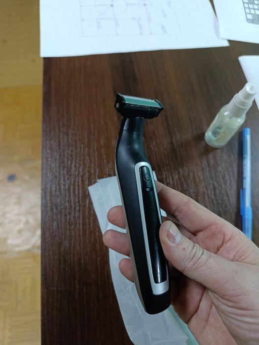 Бритва триммер для догляду за бородою