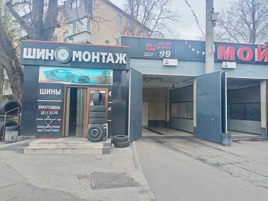 Продаж діючої автомийки самообслуговування | вул. Космонавтів