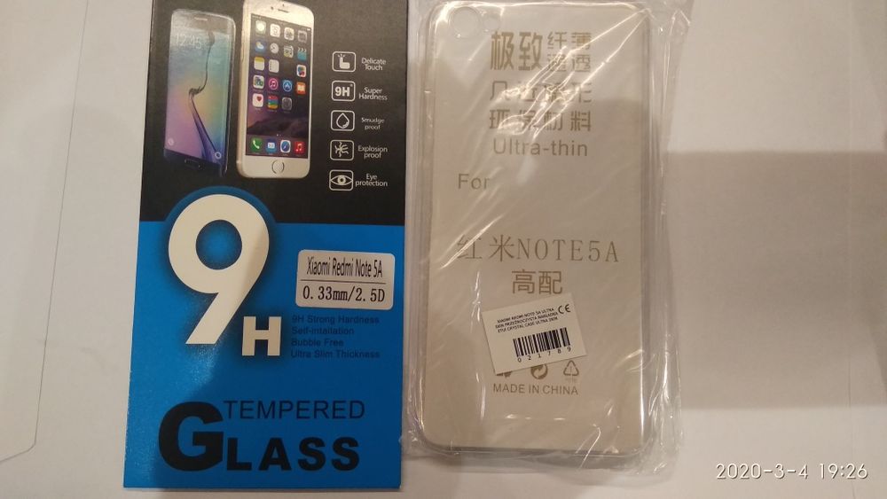 Szklo i etui xiaomi redmi note 5A