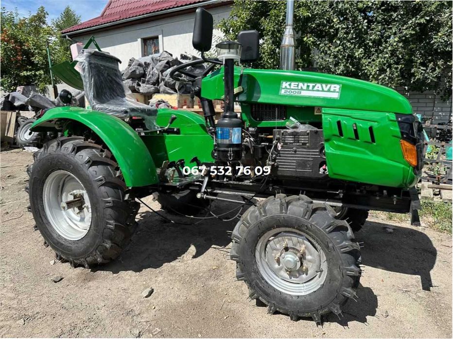 Мототрактор Кентавр 200В + НАВІСНЕ Великий вибір! Доставка БЕЗКОШТОВНА