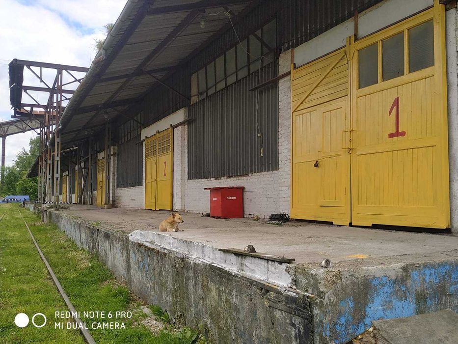 Продається прирейковий магазин склад