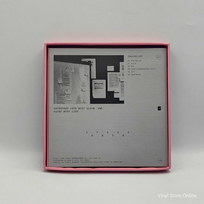 CD - Seventeen ‎– FML - Ref: Site