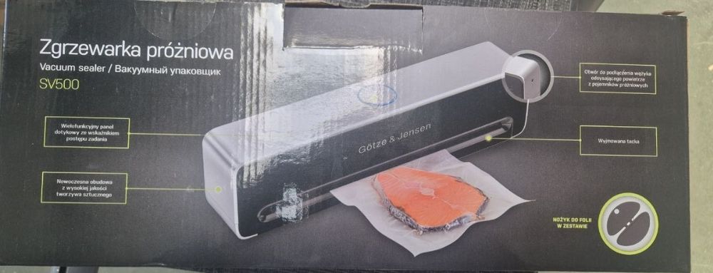 Продам вакуматор Sgrzewarka próżniowa SV500