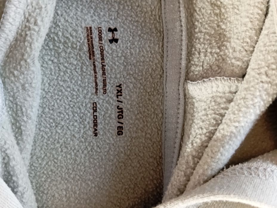 Under Armour - bluza