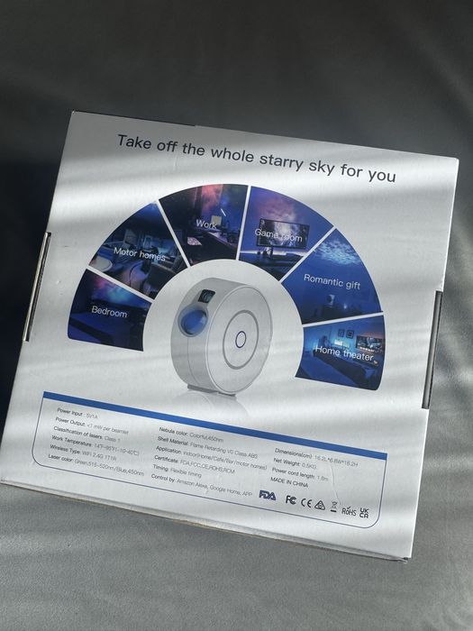 Smart star projector