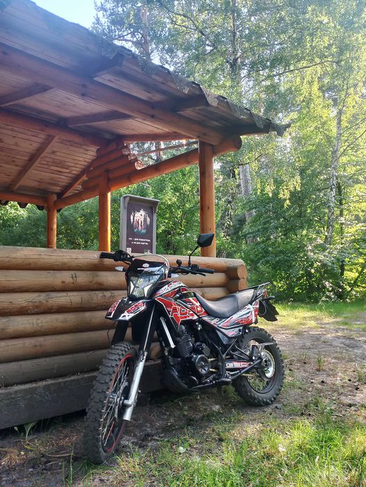 Geon 250 X-Road Light 2024