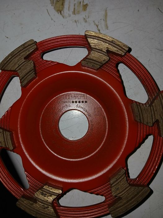 Tarcza Hilti do szlifowania