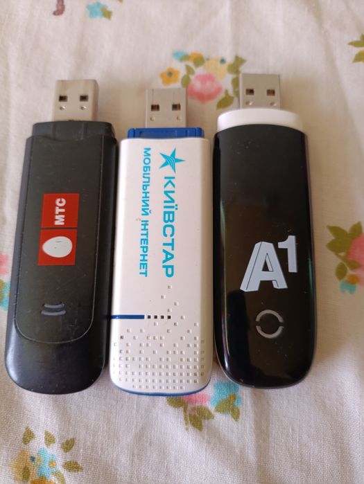Модемы 3g hspa usb gsm под сим карту