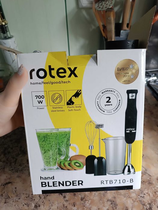 Блендер ручний із змішувачем для молока