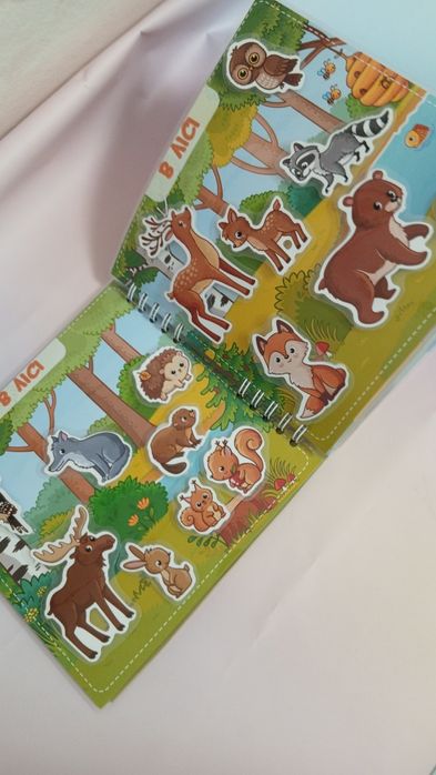 Перша книга малюка на липучках