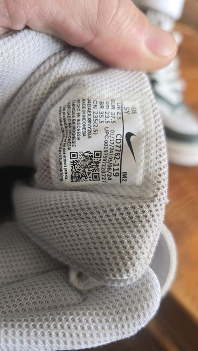 Sneakersy NIKE r.37,5