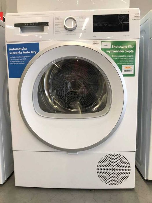Сушильна машина Bosch Serie 4 WTH85V9SPL (з тепловим насосом) — б/в