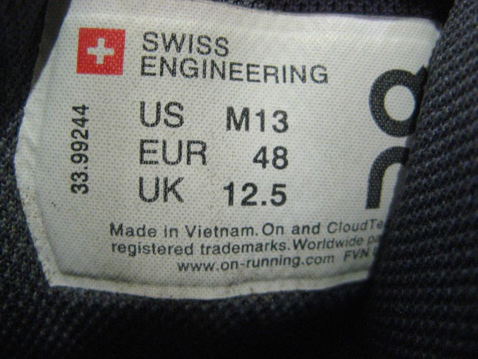 Кроссовки UQ Swiss Engineering 46.5