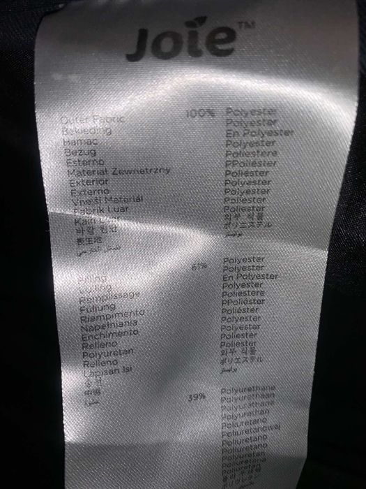 Срочно продам детскую коляску Joie