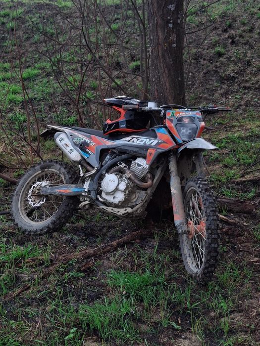 Kovi Advance 250