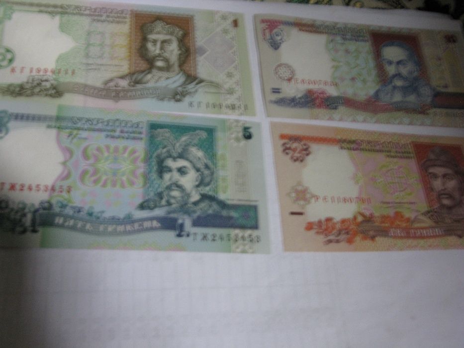 Продам гривны старых выпусков 5 и 10 грн