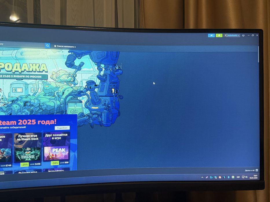 Монитор ASUS ROG STRIX XG49VQ HDR б/у в идеальном состоянии