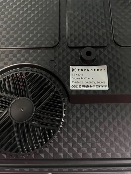 Індукційна плита Edenberg EB-62241 электроплита индукционная печь піч