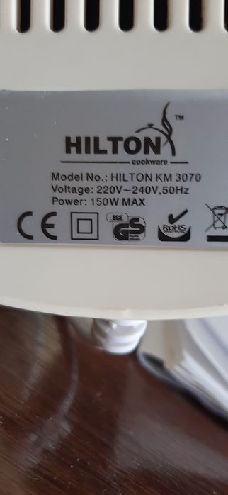 Электрический измельчитель для овощей и фруктов HILTON