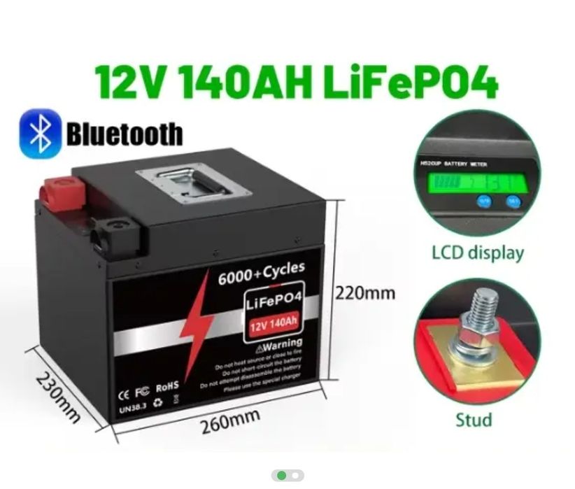 Акумулятор LiFePO4 12V 140Ah BMS 200A Bluetooth металевий корпус 6000+