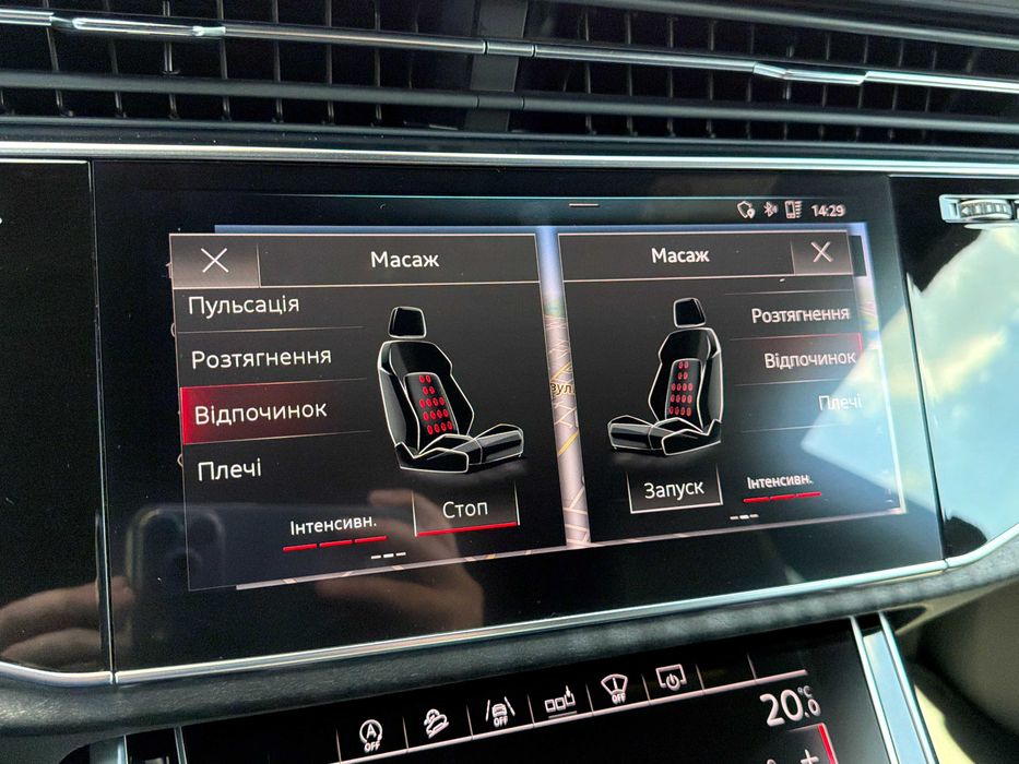 Audi Q8 55TFSi Official
