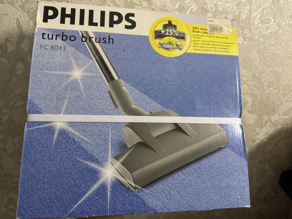 Турбощітка Philips turbo brush FC8043