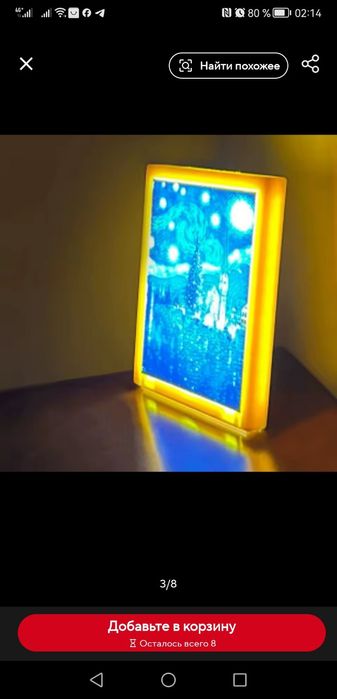 Led kit 001/3д друк/конструктор лед   Bambu  для друку.е опт