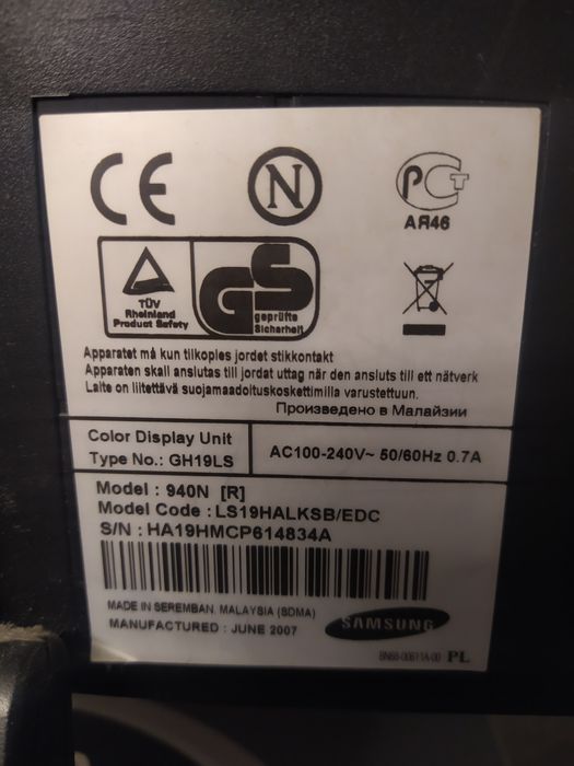 Продам монитор Samsung 19