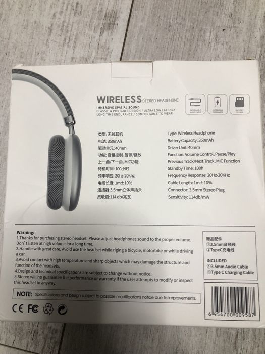 Навушники кро макс крro max