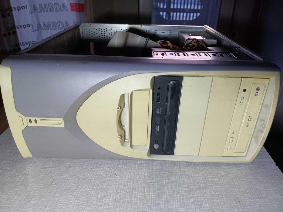 Komputer stacjonarny stary