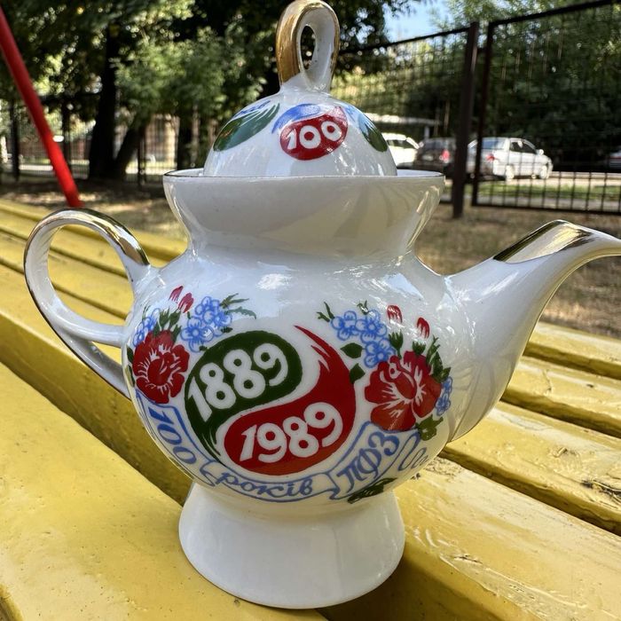 Куманець баранівка рідкісний буди фарфор штоф антиквар колекційний