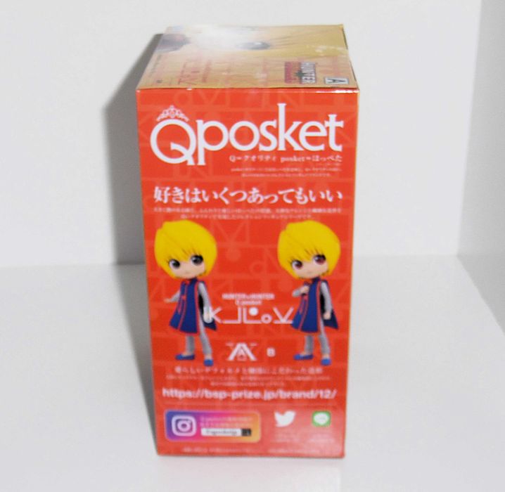 Hunter x Hunter Q Posket Curarpikt Ver.A