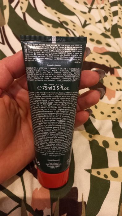 Zestaw prezentowy oriflame świąteczny happy holidays