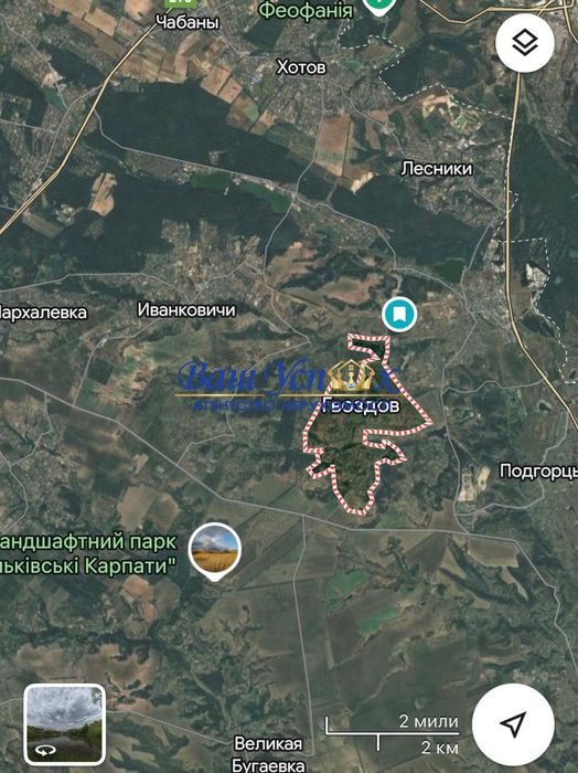 Продажа земли под городок  район Рославичи.   Гвоздов