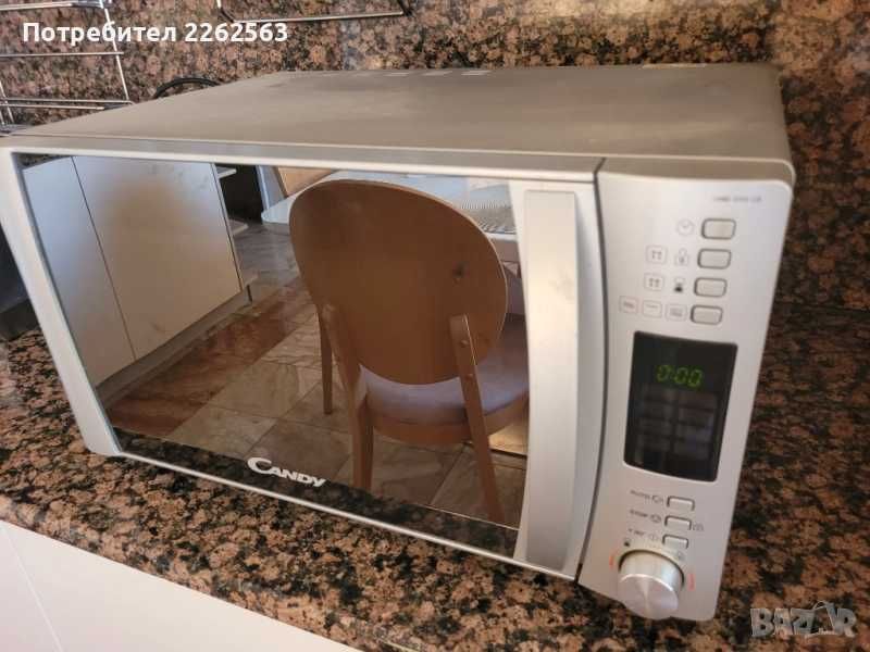 Microondas Candy CMG 25D CS