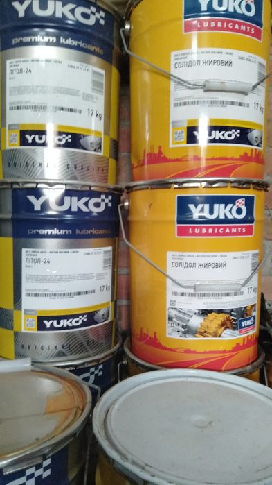 Масло. М10г2к м10дм Мге 46 МС20. І-20. І-40 .МТ16П М14В2