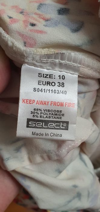 Капри брюки select р.10 46/48