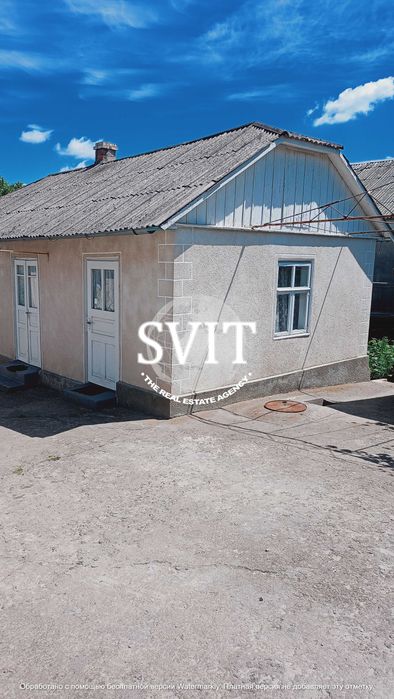 Продам будинок Підзамче