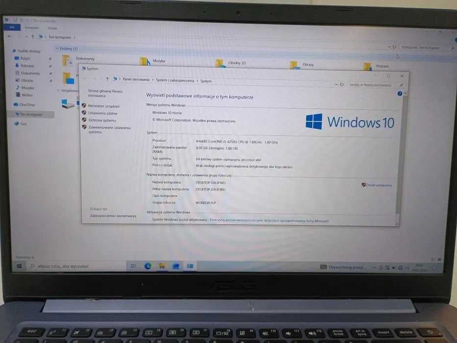 Вживаний ноутбук ASUS VivoBook S — компактний та продуктивний