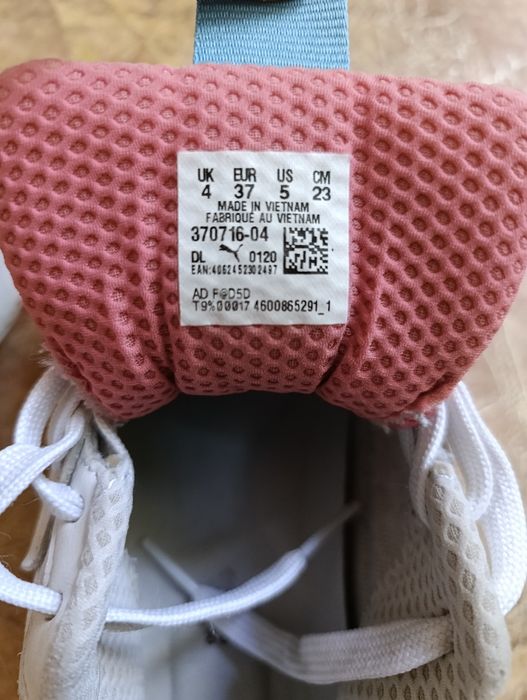 Жіночі кросівки Puma