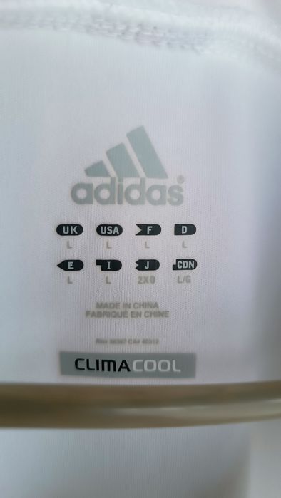 Koszulka Niemcy Germany 2012 adidas