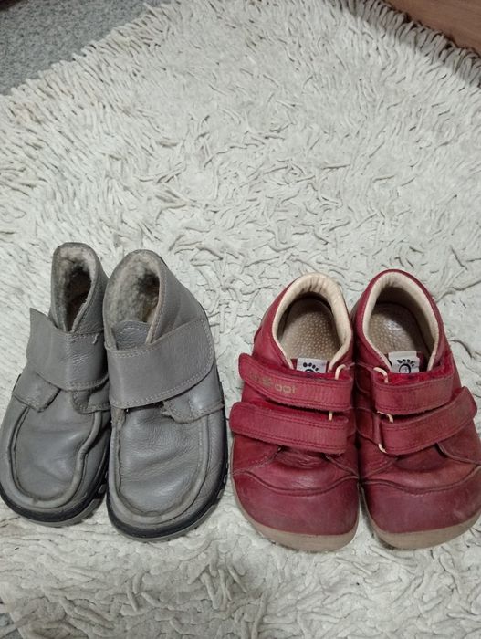 Buty chłopięce roz.26.+. 2 pary gratis