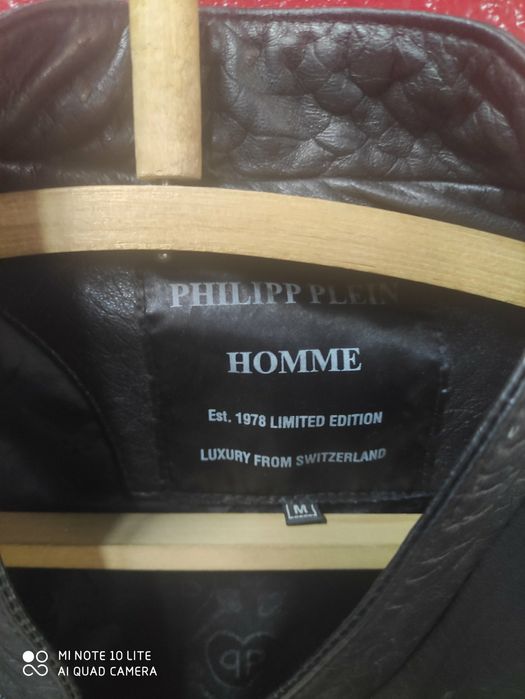 Куртка кожаная PHILIPP PLEIN