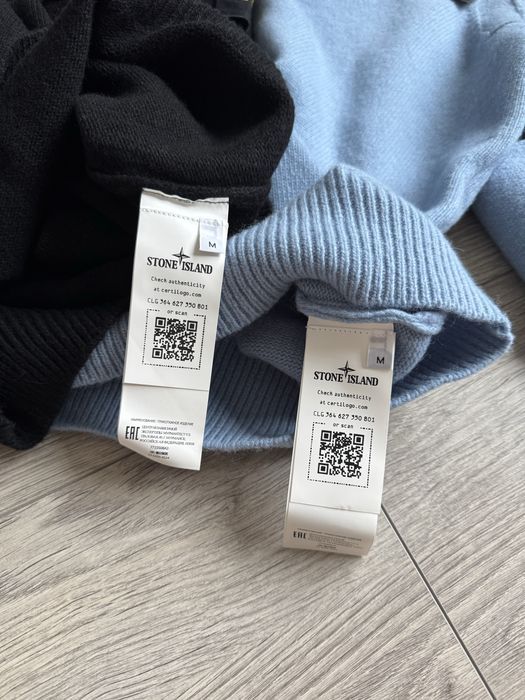 Свитер Stone Island шерстянной
