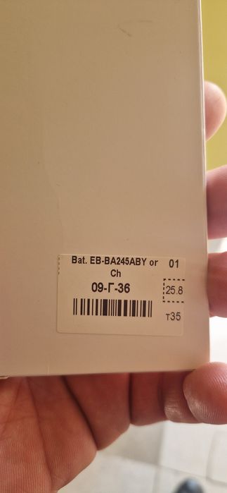 Акумулятор Samsung EB-BA245ABY (Original China)