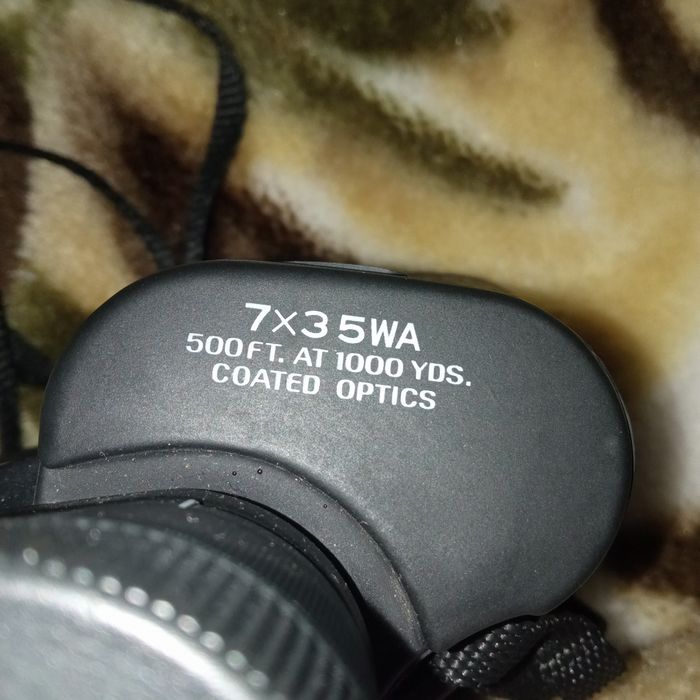 Бинокль ARSENAL 7*35