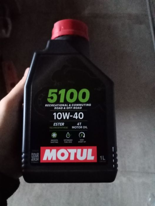 Моторне мастило для мотоцикла