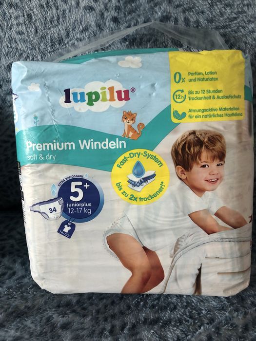 Підгузки, памперси, трусики, розмір 5, 5+, 4+, 4