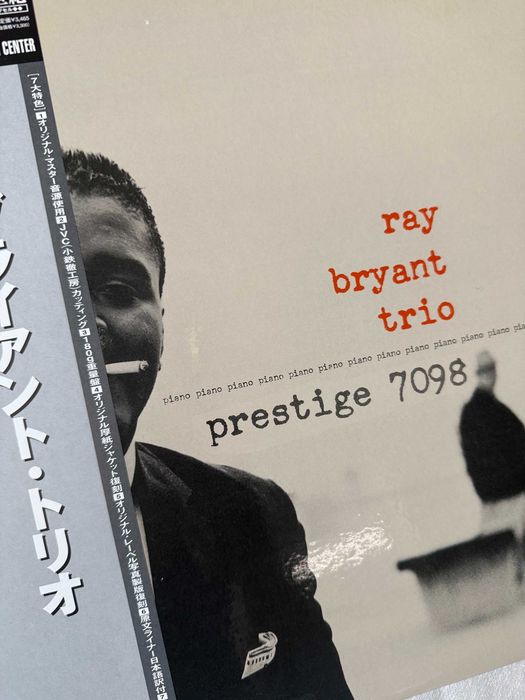 Ray Bryant – Piano Piano Piano Piano… Japan Vinyl | DIW‑9014 | audiophile 180g
