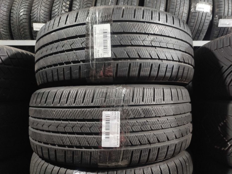 Шины б/у 255/45r20 Vredestein Quatrac Pro
